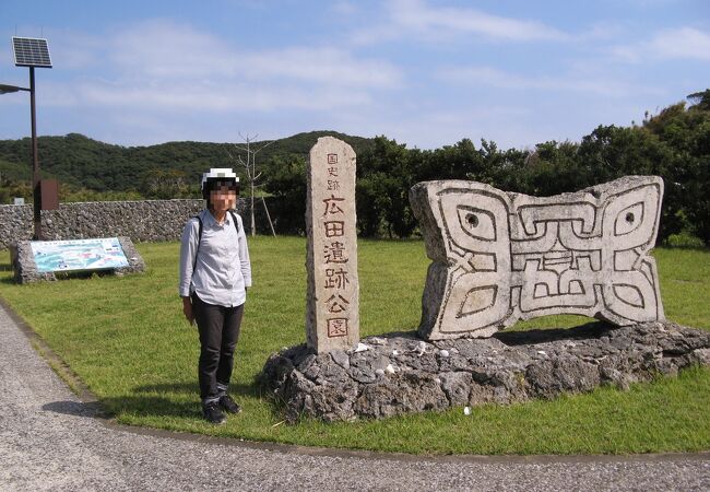 種子島のおすすめ観光スポット クチコミ人気ランキングtop 2ページ フォートラベル 鹿児島県