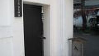 公園は吉良上野介邸宅跡地にありました