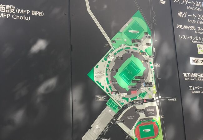 味の素スタジアム クチコミ アクセス 営業時間 調布 狛江 フォートラベル 味の素スタジアム クチコミ アクセス 営業時間 調布 狛江 フォートラベル