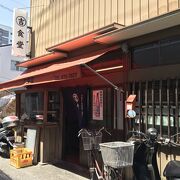 ひろめ市場すぐの路地裏名店、まるよし食堂