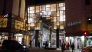 スタイリッシュなアーケード。