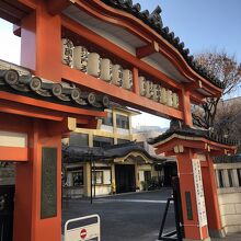 勉強してからまた行きます！