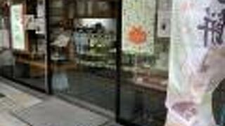 ５月のお買得　槻っ子