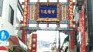 賑わいのある市場通り