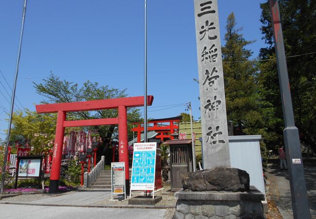 東海地方の寺 神社 クチコミ人気ランキングtop フォートラベル 東海地方の寺 神社 クチコミ人気ランキングtop フォートラベル