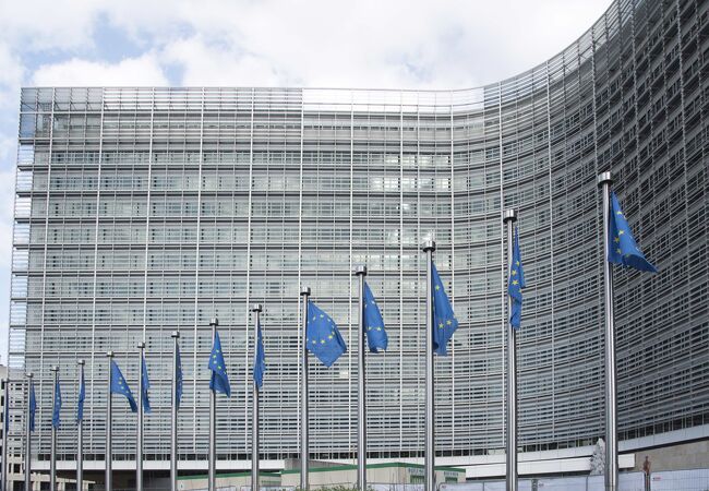 Eu本部 クチコミ アクセス 営業時間 ブリュッセル フォートラベル Eu本部 クチコミ アクセス 営業時間 ブリュッセル フォートラベル