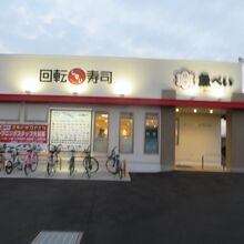 お店です