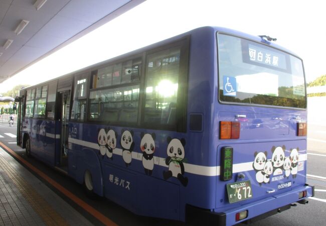 路線バス 明光バス クチコミ アクセス 営業時間 南紀白浜 フォートラベル 路線バス 明光バス クチコミ アクセス 営業時間 南紀白浜 フォートラベル