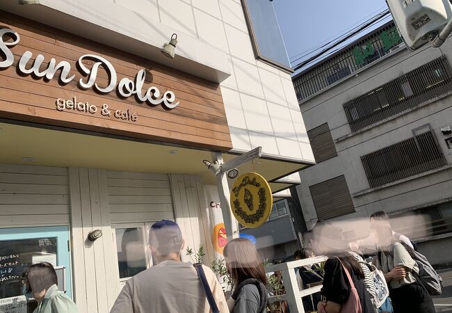 サン・ドルチェ 番場店