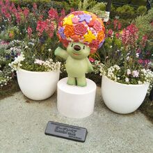 港の見える丘公園（展望台地区）