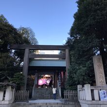 東京大神宮