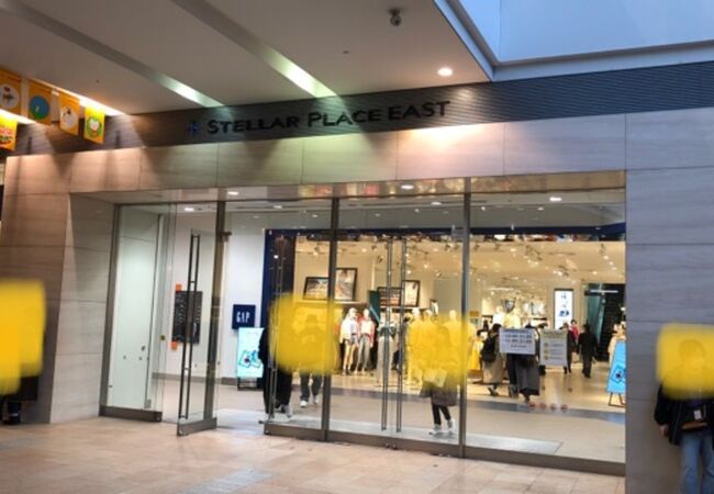 札幌ステラプレイス クチコミ アクセス 営業時間 札幌 フォートラベル