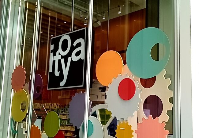 伊東屋 銀座本店 クチコミ アクセス 営業時間 銀座 有楽町 日比谷 フォートラベル 伊東屋 銀座本店 クチコミ アクセス 営業時間 銀座 有楽町 日比谷 フォートラベル
