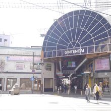 銀天街入り口・あるいは出口。