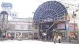 大街道よりぐっとレトロ。