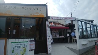 バーガーグランプリ１位と２位のお店