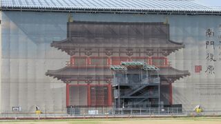 徐々に復原されてきている