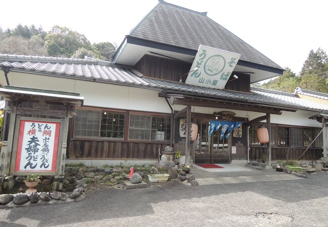 セットメニューがお得で美味しい