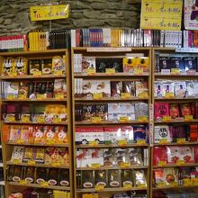 カレーの本棚。