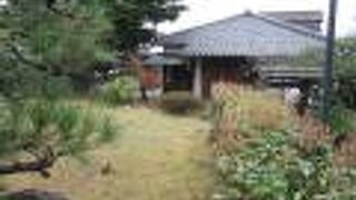 奥まった場所にある旧宅