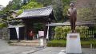 わかりやすいところにある。