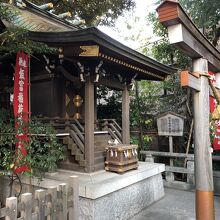 お稲荷さん大好き！