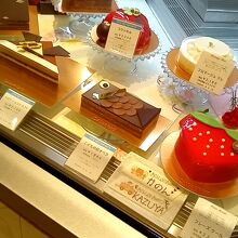 こいのぼりの形をしたオペラ