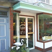 バイ ミー スタンド