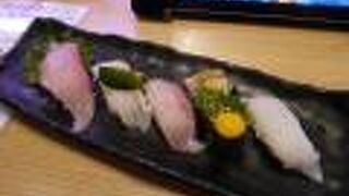 回転寿司すしえもん 宇和島本店