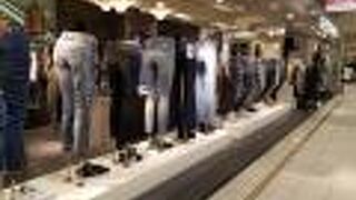 G-Star Raw (みなとみらい東急スクエア店)