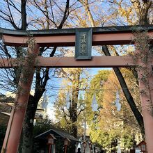 大洞赤城神社の分祀