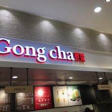 ルミネ1Fの屋内