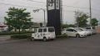 富岡製糸場の近く