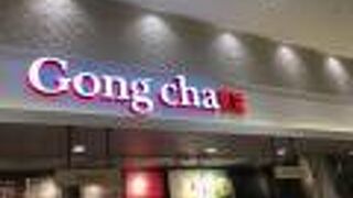 常に行列ができていた店前