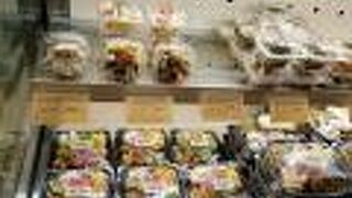 ヴィパレット エキュート東京店