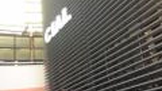 コンパクトにまとまっている