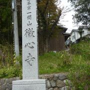 神河町に残る福本池田家の茅葺き屋根の菩提寺