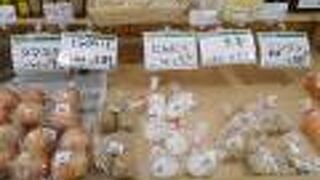 産直！…以外もあるっぽい。