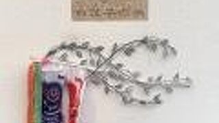 子供の日＆母の日　