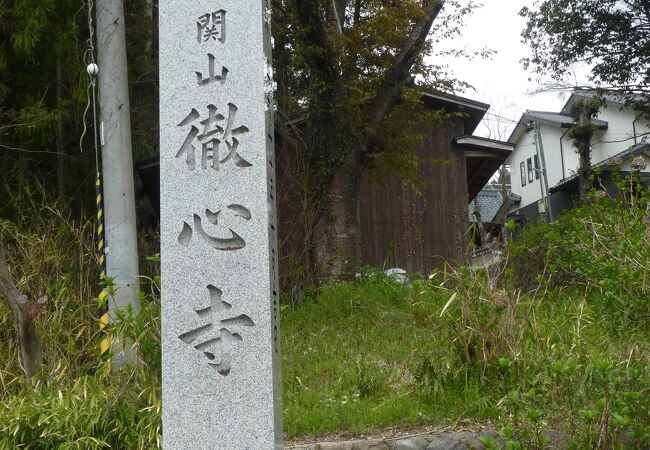 神河町に残る福本池田家の茅葺き屋根の菩提寺