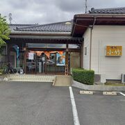 (小竹)お得な日替り弁当600円あります