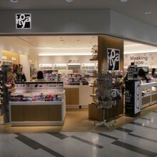 成田空港第2ターミナル