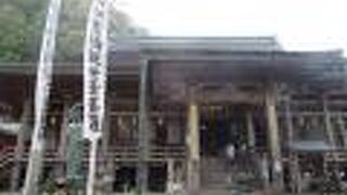 1番上の駐車場からだとすぐです。