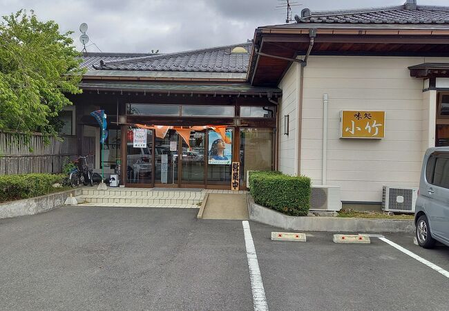 (小竹)お得な日替り弁当600円あります