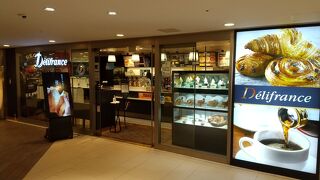 市川 島村 シャポー市川店 クチコミ アクセス 営業時間 市川 フォートラベル 市川 島村 シャポー市川店 クチコミ アクセス 営業時間 市川 フォートラベル