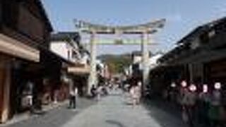 賑わっています♪