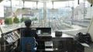 いちばん前の眺めがよかった。