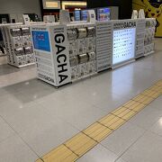 関西国際空港