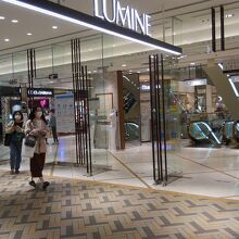 入口が沢山 By クッキー ルミネ 横浜店 のクチコミ フォートラベル