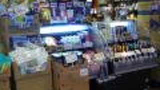 グルメのお店が色々